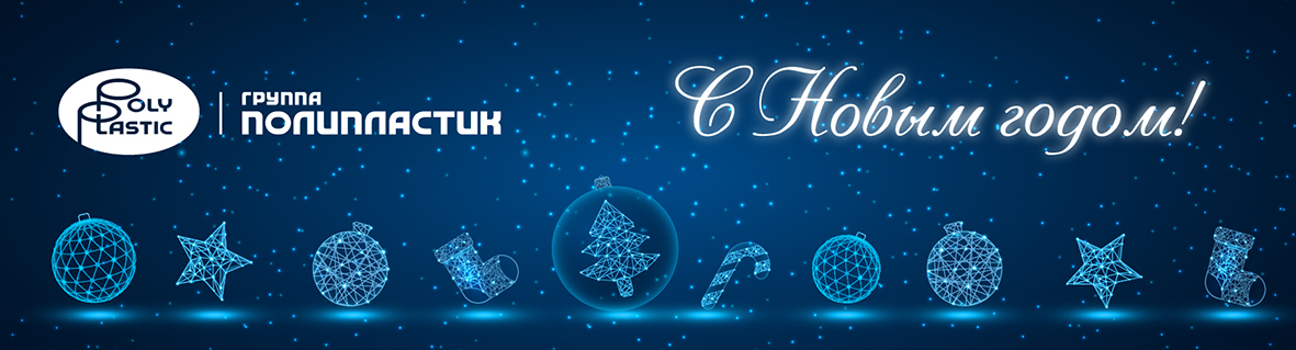 подписи3 _декабрь